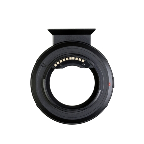 Kipon AF Adapter für Canon EF auf Sony E m.Support