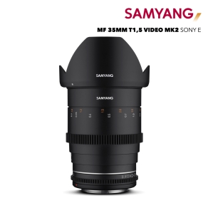 Samyang MF 35mm T1.5 VDSLR MK2 Sony E