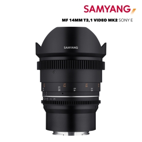 Samyang MF 14mm T3.1 VDSLR MK2 Sony E