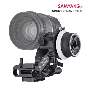 Samyang Cine Kit for Sony E-Mount