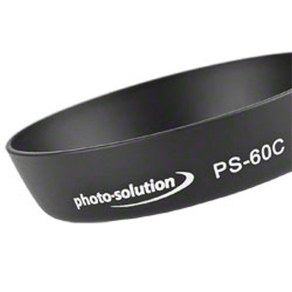 photo solution Parasoleil EW 60C