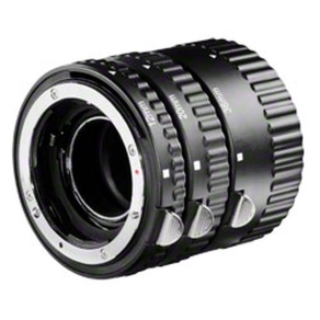 Walimex Spacer Ring Set for Nikon